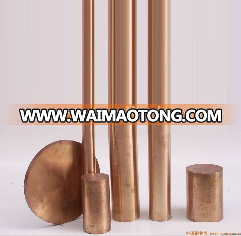 High Quality Cooper Rod/Copper Bar/Brass Rod