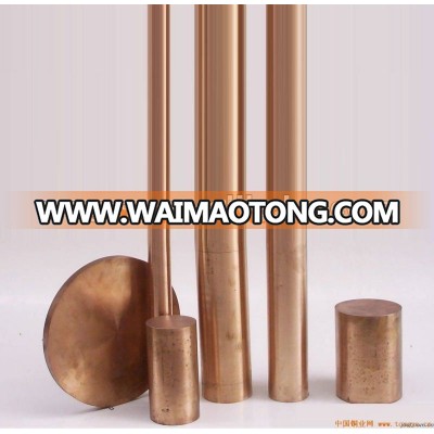 High Quality Cooper Rod/Copper Bar/Brass Rod